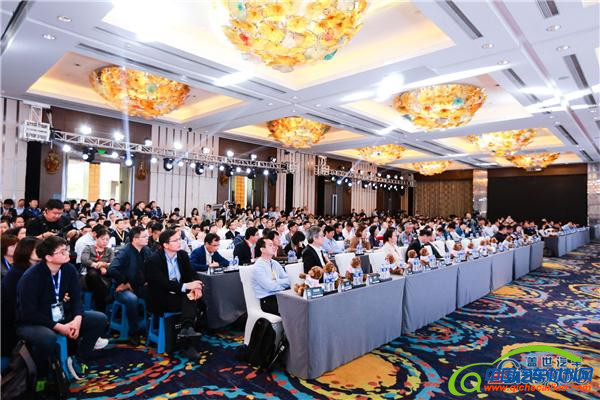 ，第九届全球汽车产业峰会,盖世汽车