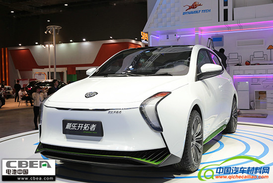 ，上海车展新车,电池技术