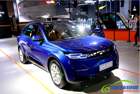 ，上海车展新车,电池技术
