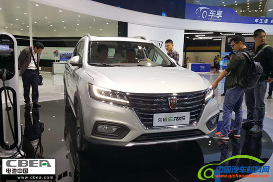 ，上海车展新车,电池技术