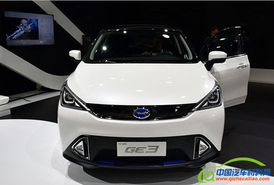 ，上海车展新车,电池技术