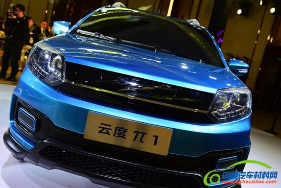 ，上海车展新车,电池技术