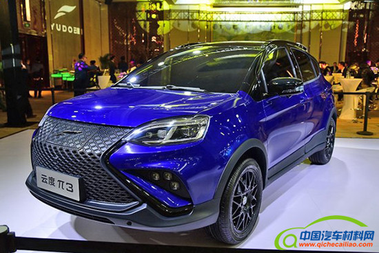 ，上海车展新车,电池技术