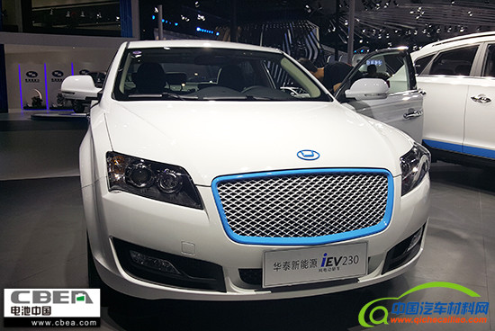 ，上海车展新车,电池技术
