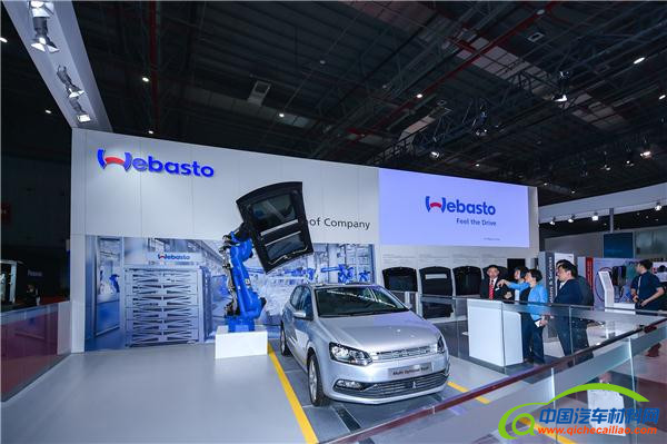 电动汽车，前瞻技术，新能源汽车,新能源技术,上海车展新能源汽车,48V技术,零部件企业新能源技术