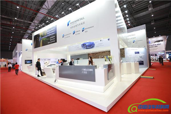 电动汽车，前瞻技术，新能源汽车,新能源技术,上海车展新能源汽车,48V技术,零部件企业新能源技术