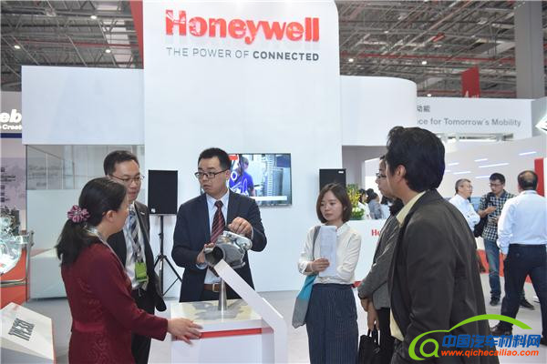 电动汽车，前瞻技术，新能源汽车,新能源技术,上海车展新能源汽车,48V技术,零部件企业新能源技术