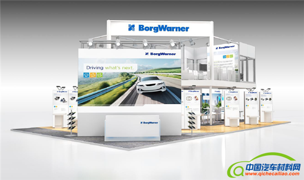 电动汽车，前瞻技术，新能源汽车,新能源技术,上海车展新能源汽车,48V技术,零部件企业新能源技术