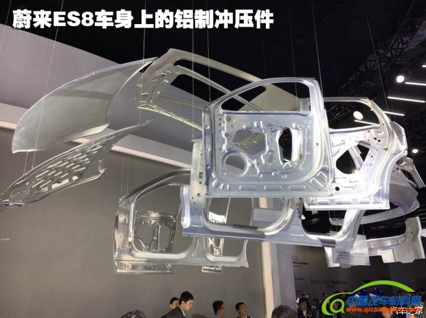 汽车之家