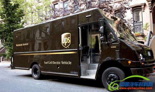 电动汽车，新车，前瞻技术，UPS燃料电池车,UPS燃料电池卡车,UPS燃料电池原型车