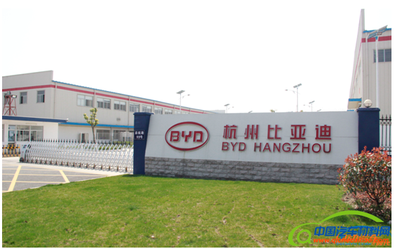 走进比亚迪杭州工厂，它承载着比亚迪进军全球的梦想
