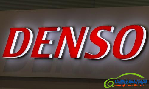 财报，零部件企业财报,第一季度企业财报,电装财报,大陆财报,零部件企业业绩