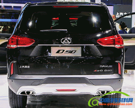 2017上海车展，汽车材料,汽车塑料,汽车内外饰，锦湖日丽