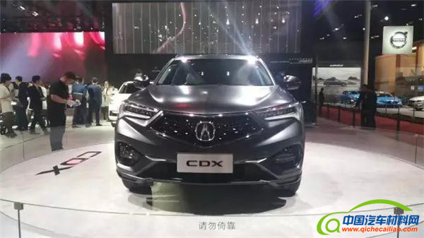 2017上海车展，汽车材料,汽车塑料,汽车内外饰，锦湖日丽