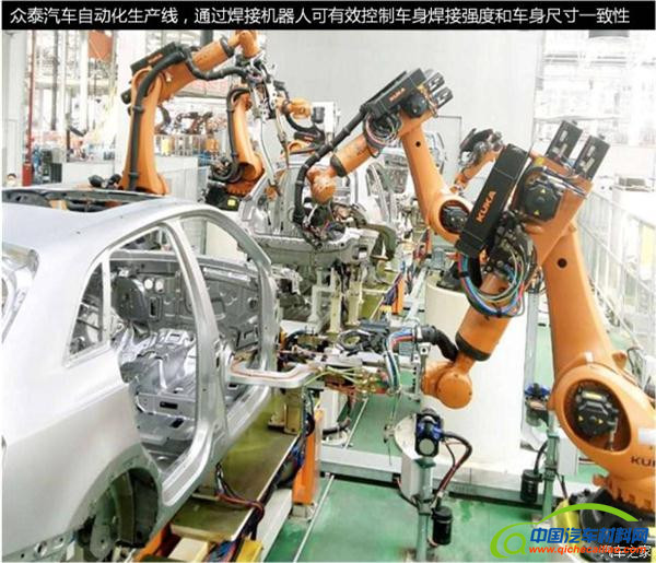 ，激光焊接技术