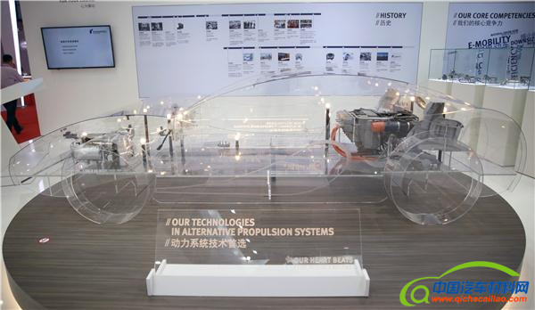 ，莱茵金属汽车