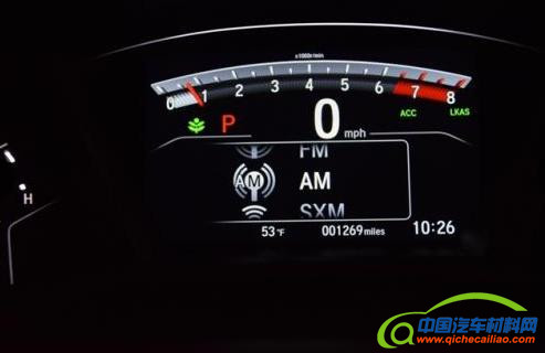 新车，热点车型，沃德汽车2017十佳内饰,沃德汽车2017十佳内饰设计,沃德汽车2017年度十佳内饰设计