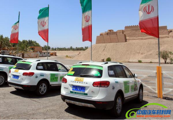 ，一带一路汽车机遇