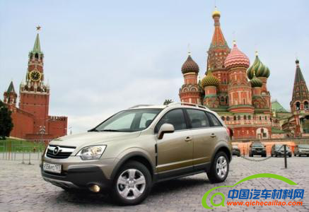 ，一带一路汽车机遇