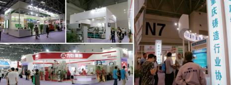 立嘉展：献礼重庆直辖20周年，全面加速制造智能化转型