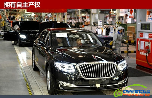 ，一汽轿车推出双离合