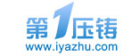 第一压铸logo