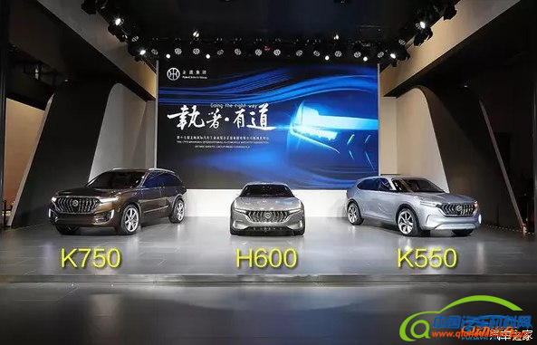 ，正道汽车增程式混动系统