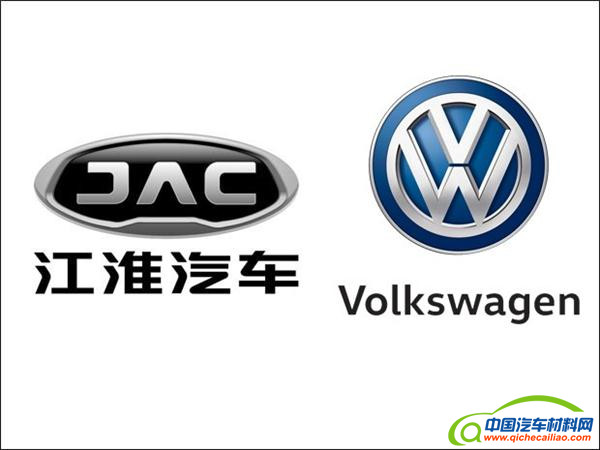 ，大众江淮合资,大众江淮首款车型谍照，大众e-up