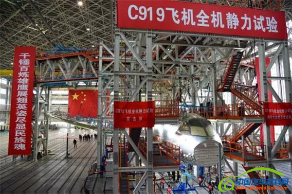 ，吉利汽车与飞机技术