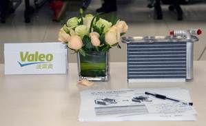 ，奇瑞E4T15B发动机,奇瑞瑞虎7