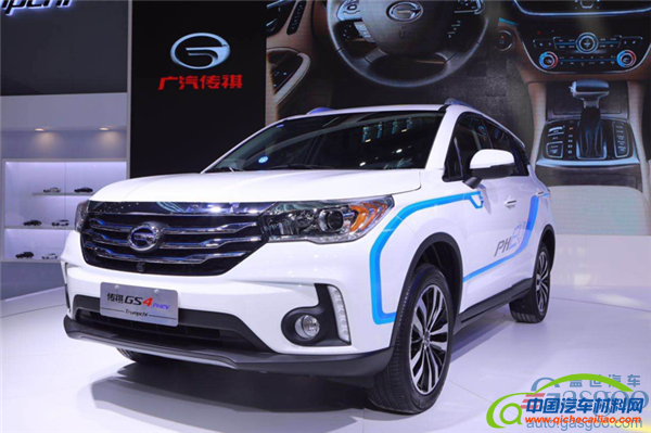 ，上汽荣威ERX 5,6月新车上市，深港澳车展