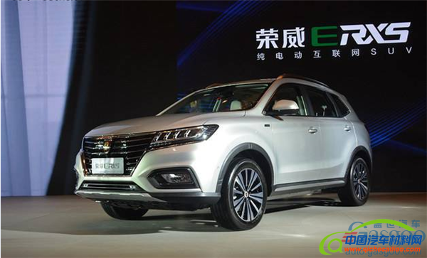 ，上汽荣威ERX 5,6月新车上市，深港澳车展