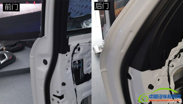 长安汽车 长安CS95 2017款 2.0T 四驱智尊版