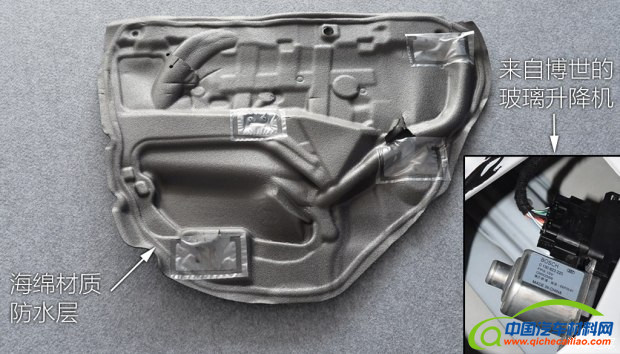 长安汽车 长安CS95 2017款 2.0T 四驱智尊版