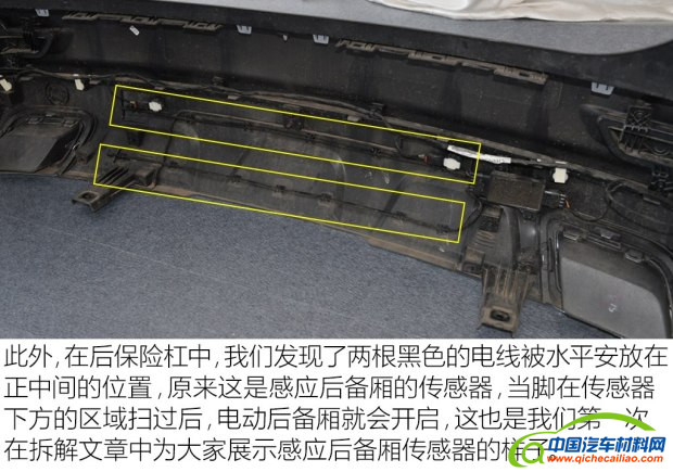 长安汽车 长安CS95 2017款 2.0T 四驱智尊版