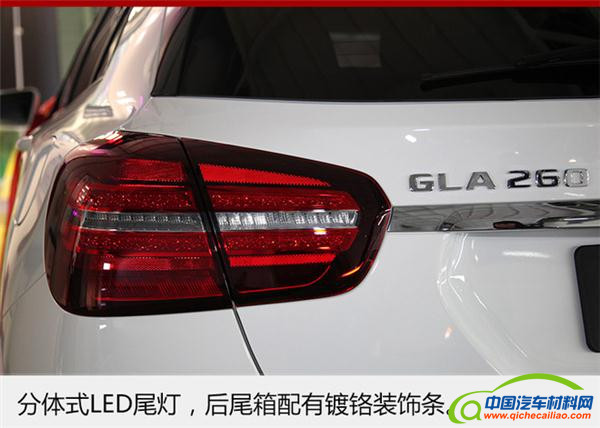 奔驰新一代GLA上市