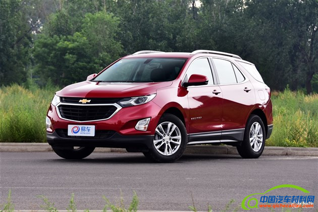 一口减不成个小瘦子 雪佛兰探界者的轻量化设计