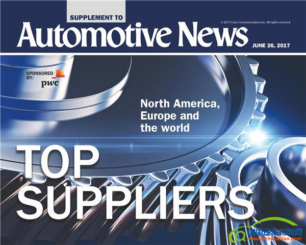 财报，全球汽车零部件供应商百强,2017 Top100零部件供应商,博世零部件供应商百强