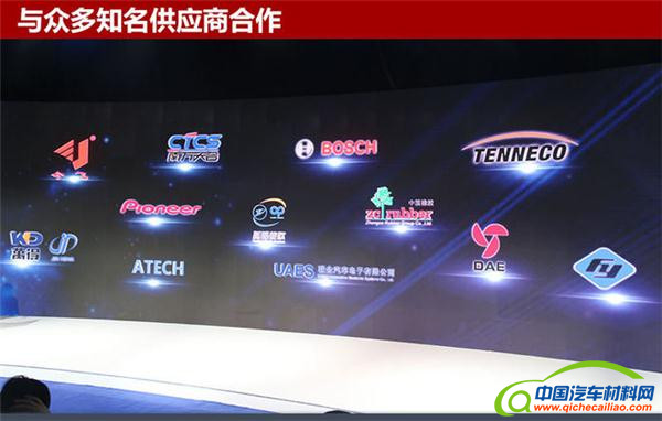 君马汽车新车,君马汽车