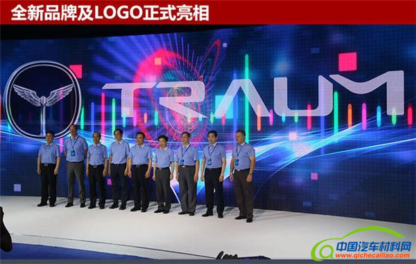 君马汽车新车,君马汽车