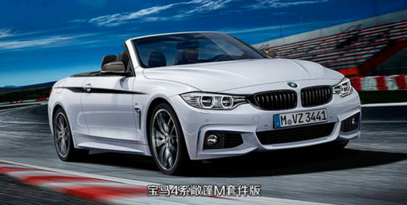 轻量化，电动汽车，黑科技，新车，豪华车，前瞻技术，热点车型，汽车零部件,汽车材料,宝马，碳纤维