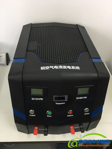 石墨烯,铝空气电池