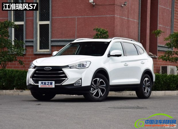 江淮汽车 瑞风S7 2017款 2.0T 自动豪华智能型