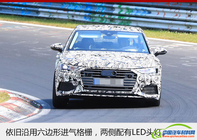 奥迪A6上市新车