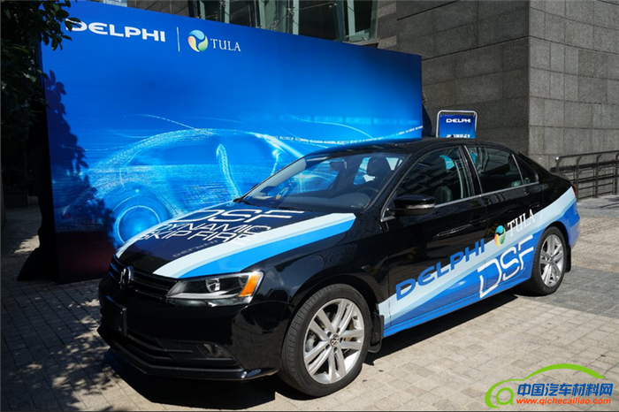 汽车零部件,汽车发动机,发动机,发动机动态小型化，动态跳跃点火技术，DSF