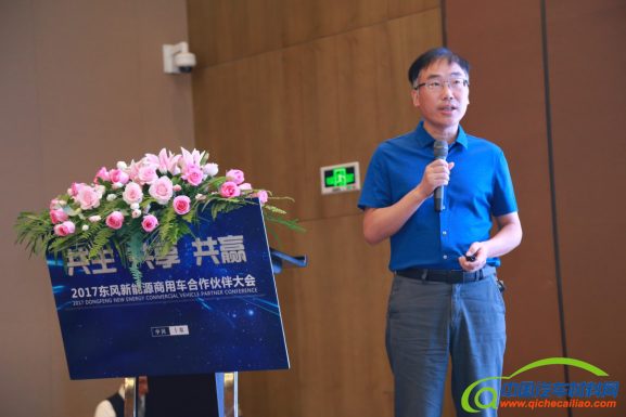 东风特汽（十堰）专用汽车有限公司副总经理陈俭华