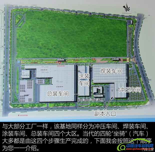 自主品牌，长安汽车重庆鱼嘴基地,长安CS55