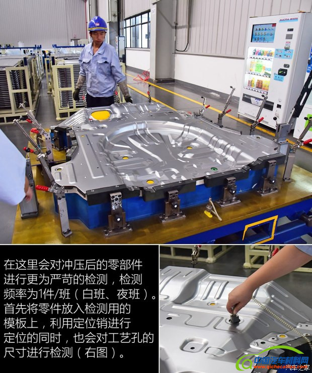 自主品牌，长安汽车重庆鱼嘴基地,长安CS55