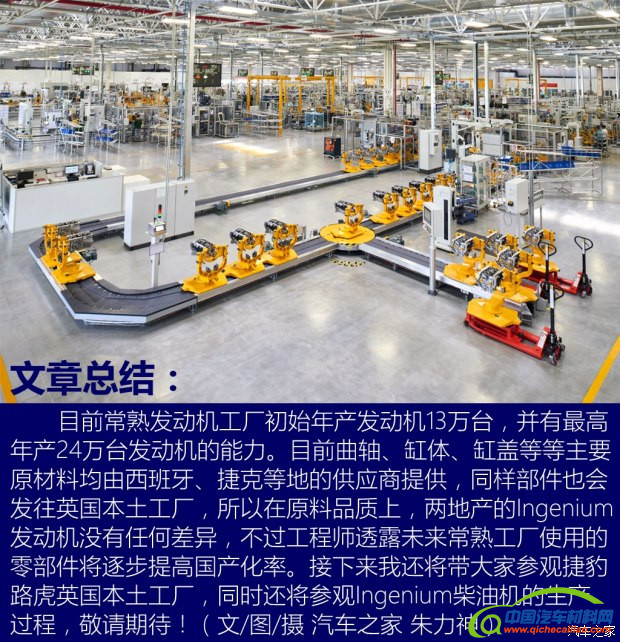 奇瑞捷豹路虎 捷豹XFL 2017款 XFL 3.0 SC 340PS 奢华版 奇瑞捷豹路虎 捷豹XFL 2017款 XFL 3.0 SC 340PS 奢华版