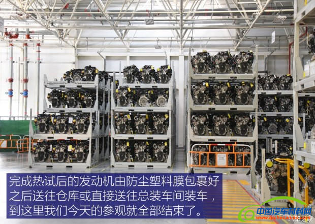 奇瑞捷豹路虎 捷豹XFL 2017款 XFL 3.0 SC 340PS 奢华版 奇瑞捷豹路虎 捷豹XFL 2017款 XFL 3.0 SC 340PS 奢华版